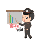 PolicemanThailand（個別スタンプ：23）