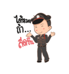 PolicemanThailand（個別スタンプ：27）