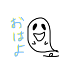 おばけのなーさん。（個別スタンプ：1）