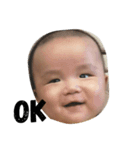 Lan lan baby（個別スタンプ：1）