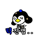 Ttuk Peng The Chinstrap penguin（個別スタンプ：15）