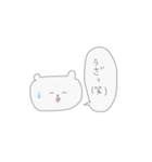 クマすん（個別スタンプ：30）