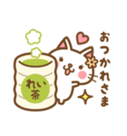 ＊れい＊のお名前ねこスタンプ（個別スタンプ：12）