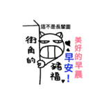 DRYDRYPIG（個別スタンプ：1）