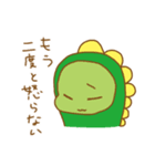 Our phrase 2（個別スタンプ：20）