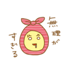 Our phrase 2（個別スタンプ：39）