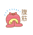 Our phrase 2（個別スタンプ：40）