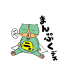 ニャレンジャー（個別スタンプ：28）