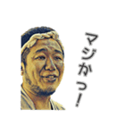 Mr.yusaku（個別スタンプ：4）