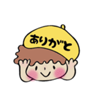 ぽぽのおうち すたんぷ（個別スタンプ：19）