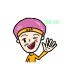 Roy Roy（個別スタンプ：5）