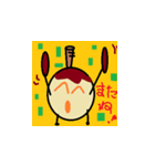 Manmaru Takoyaki boy！（個別スタンプ：11）