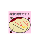 Manmaru Takoyaki boy！（個別スタンプ：22）