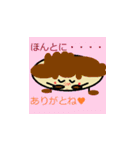 Manmaru Takoyaki boy！（個別スタンプ：23）