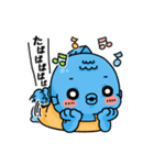マーマンすずきさん2（個別スタンプ：4）