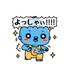 マーマンすずきさん2（個別スタンプ：5）