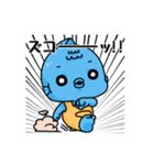 マーマンすずきさん2（個別スタンプ：14）
