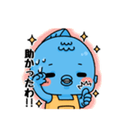 マーマンすずきさん2（個別スタンプ：24）