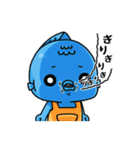 マーマンすずきさん2（個別スタンプ：28）