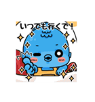 マーマンすずきさん2（個別スタンプ：38）