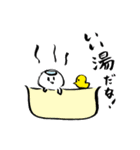 こどもSAN（日常編）（個別スタンプ：8）