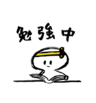 こどもSAN（日常編）（個別スタンプ：9）