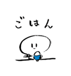こどもSAN（日常編）（個別スタンプ：10）