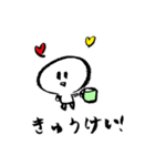 こどもSAN（日常編）（個別スタンプ：11）