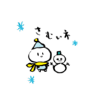 こどもSAN（日常編）（個別スタンプ：21）