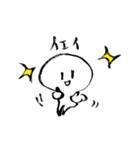 こどもSAN（日常編）（個別スタンプ：30）
