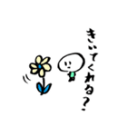 こどもSAN（日常編）（個別スタンプ：32）