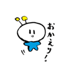 こどもSAN（日常編）（個別スタンプ：33）