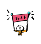 こどもSAN（日常編）（個別スタンプ：35）