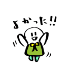 こどもSAN（日常編）（個別スタンプ：37）
