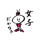 こどもSAN（日常編）（個別スタンプ：38）