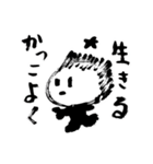 こどもSAN（日常編）（個別スタンプ：39）