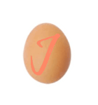 A-z (Egg)（個別スタンプ：10）