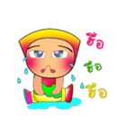 Takana.^^2（個別スタンプ：22）