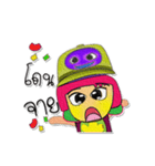 Tan^8Love love.（個別スタンプ：27）