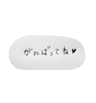 suzusuta2（個別スタンプ：1）