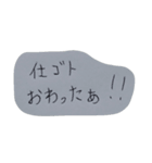 suzusuta2（個別スタンプ：2）