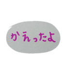 suzusuta2（個別スタンプ：5）