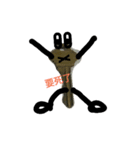 paper clip for fun 2（個別スタンプ：4）