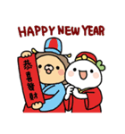 Lailai ＆ Chichi Happy Lunar New Year！！！（個別スタンプ：1）