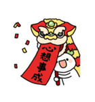 Lailai ＆ Chichi Happy Lunar New Year！！！（個別スタンプ：3）