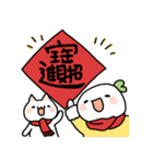 Lailai ＆ Chichi Happy Lunar New Year！！！（個別スタンプ：9）