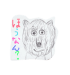 としりん画伯（個別スタンプ：3）