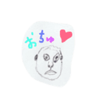 としりん画伯（個別スタンプ：4）