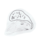 としりん画伯（個別スタンプ：12）