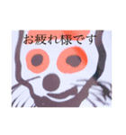 としりん画伯（個別スタンプ：18）